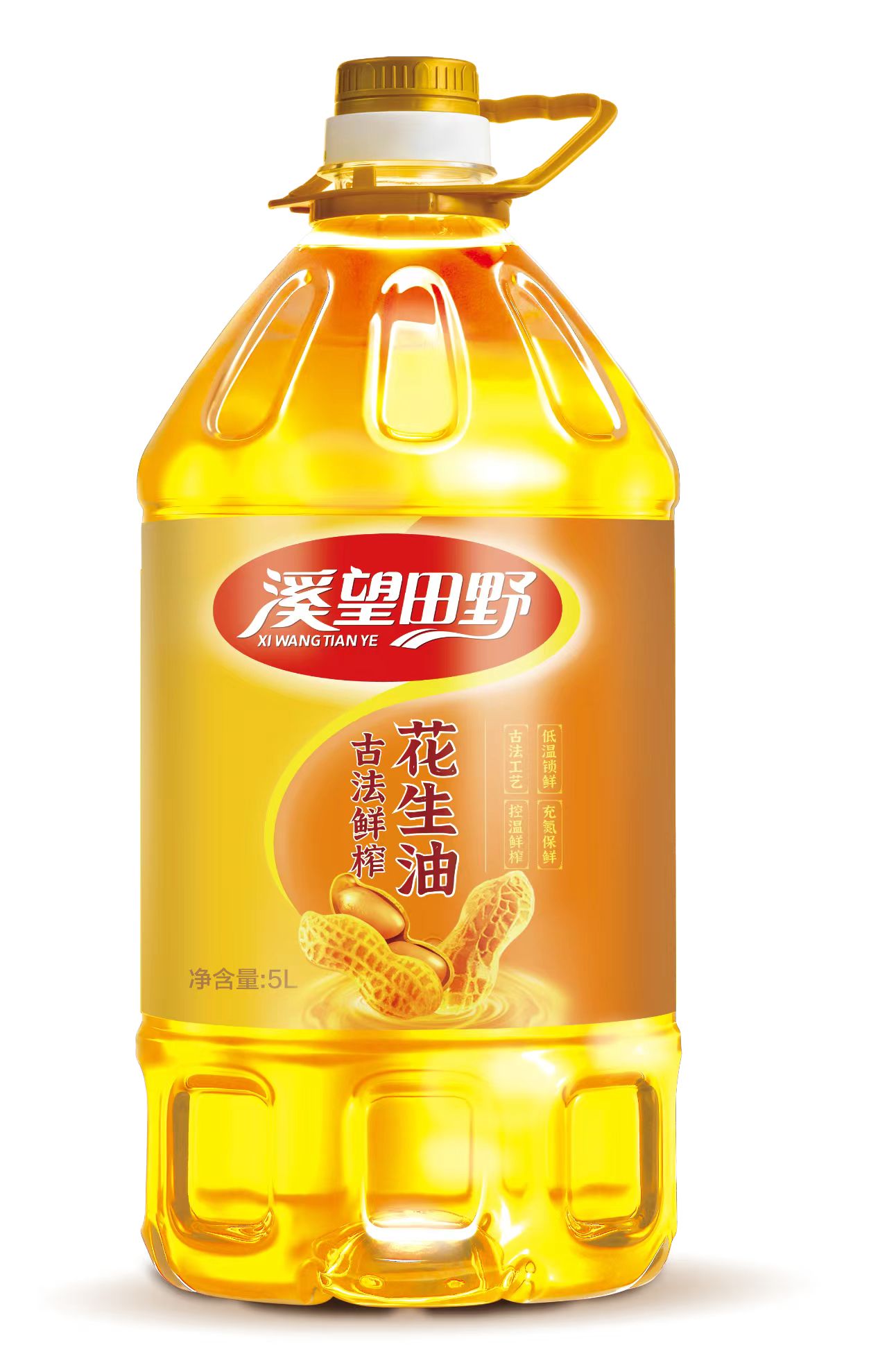 古法鲜榨花生油